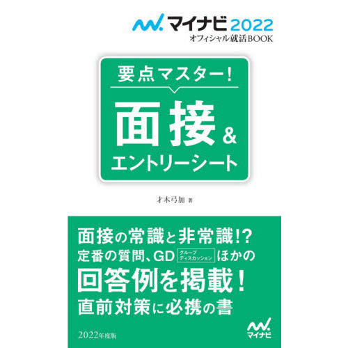 ֥ͥåȥåԥ󥰤㤨ޥܡȥ꡼ȡ̣͡פβǤʤ1,078ߤˤʤޤ