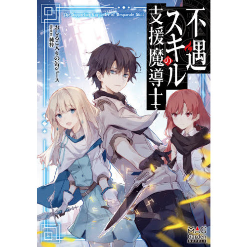 ֥ͥåȥåԥ󥰤㤨ԶλٱƳΡפβǤʤ1,320ߤˤʤޤ