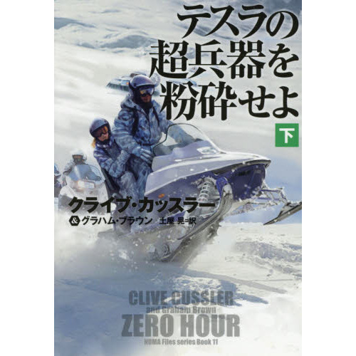 ֥ͥåȥåԥ󥰤㤨֥ƥĶʼʴդ衡פβǤʤ990ߤˤʤޤ