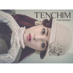 ＴＥＮＣＨＩＭ　てんちむＰＨＯＴＯＢＯＯＫ