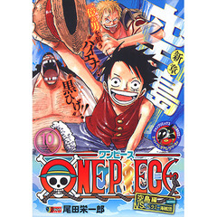 ONEPIECEジャンプリミックス - 通販｜セブンネットショッピング