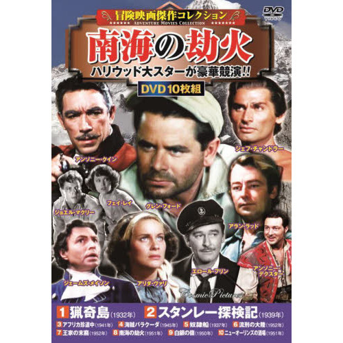 ֥ͥåȥåԥ󥰤㤨֣ģ֣ġιСפβǤʤ1,980ߤˤʤޤ