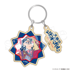 【天幕のジャードゥーガル】木製2連キーホルダー（セブンネット先行販売）