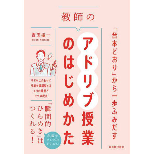 ֥ͥåȥåԥ󥰤㤨ֶդΥɥּȤΤϤᤫܤɤפդߤפβǤʤ2,200ߤˤʤޤ