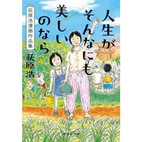 ֥ͥåȥåԥ󥰤㤨ֿʤˤΤʤ顡̡ʽפβǤʤ572ߤˤʤޤ