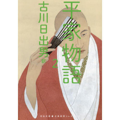 ֥ͥåȥåԥ󥰤㤨ʿʪ졡פβǤʤ880ߤˤʤޤ