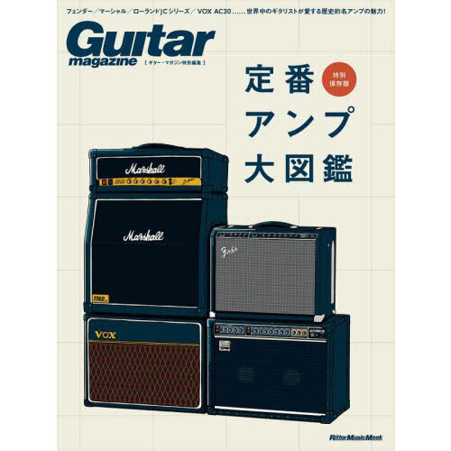 ֥ͥåȥåԥ󥰤㤨֥޴աեޡ롿ɣʣå꡼֣ϣءã¸ǡפβǤʤ2,420ߤˤʤޤ