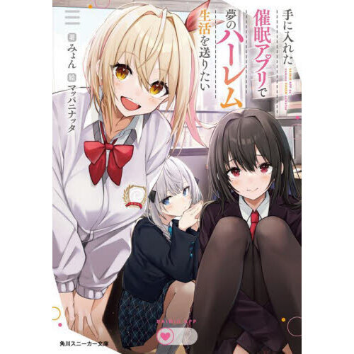 ֥ͥåȥåԥ󥰤㤨ּ줿̲ץ̴ΥϡꤿפβǤʤ748ߤˤʤޤ