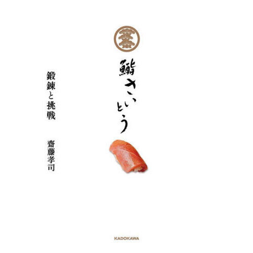 ֥ͥåȥåԥ󥰤㤨򿤵ȤϣĩפβǤʤ2,860ߤˤʤޤ