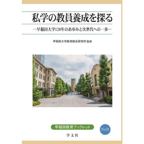 ֥ͥåȥåԥ󥰤㤨ֻؤζõ롡أǯΤߤȼؤΰפβǤʤ1,100ߤˤʤޤ