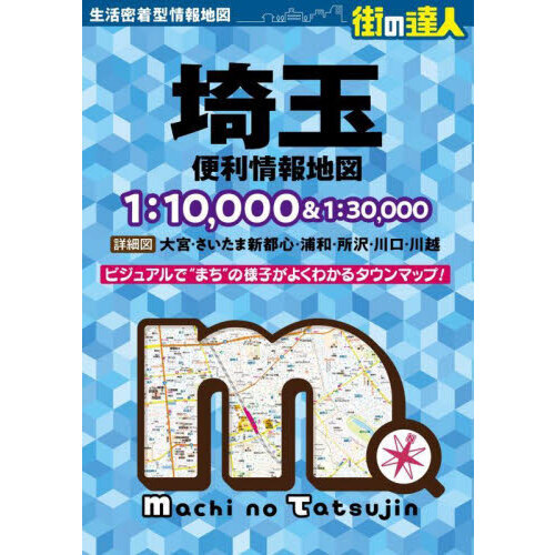 ֥ͥåȥåԥ󥰤㤨ֺϿޡǡפβǤʤ3,300ߤˤʤޤ