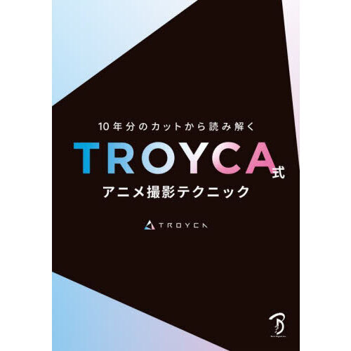 ֥ͥåȥåԥ󥰤㤨֣ԣңϣ٣ã˥ợƥƥ˥åǯʬΥåȤɤ߲򤯡פβǤʤ3,960ߤˤʤޤ