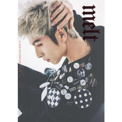 長谷川慎 FASHION STYLE BOOK『melt』