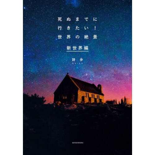 ֥ͥåȥåԥ󥰤㤨ֻ̤ޤǤ˹ԤʡԡפβǤʤ1,980ߤˤʤޤ