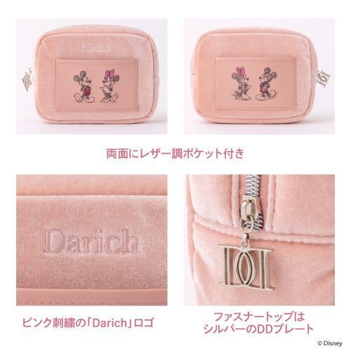 ピンクピーチ様 リクエスト3点 おまとめ商品 Disney LIFESTYLE BOOK ピンクポーチ&前髪クリップ by Darich (宝島社
