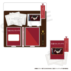 文豪ストレイドッグス 場面写アクリルスタンド ぴくスタ 06.条野採菊