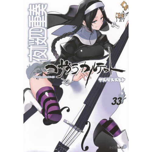 ֥ͥåȥåԥ󥰤㤨ͽաפβǤʤ891ߤˤʤޤ