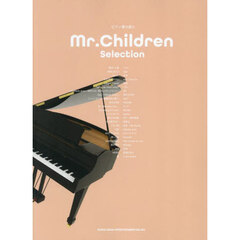 Ｍｒ．ＣｈｉｌｄｒｅｎＳｅｌｅｃｔｉｏｎ