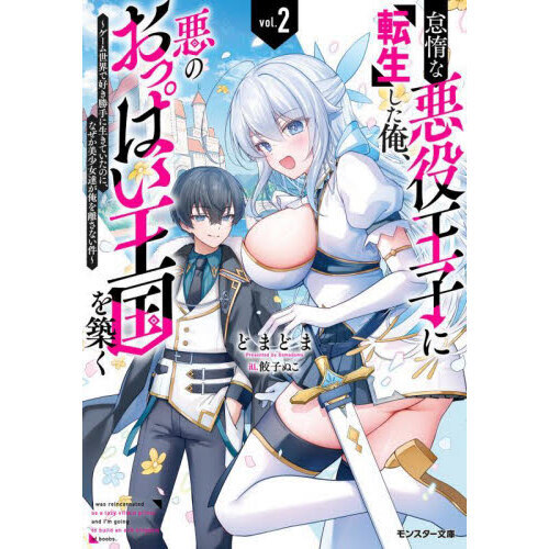 ֥ͥåȥåԥ󥰤㤨Ƥʰ򲦻ҤžΤäѤۤǹƤΤˡʤãΥʤפβǤʤ880ߤˤʤޤ