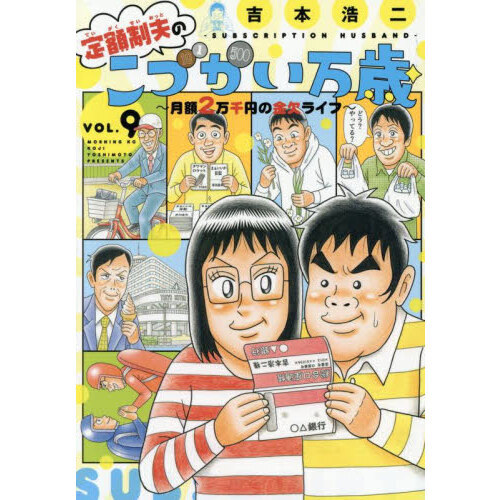 ֥ͥåȥåԥ󥰤㤨פΤŤСۣߤζ饤ա֣ϣ̡פβǤʤ792ߤˤʤޤ