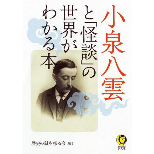 ֥ͥåȥåԥ󥰤㤨־Ȭȡֲ̡פ狼ܡפβǤʤ902ߤˤʤޤ