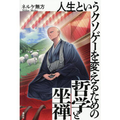 VOL. VOL.の検索結果 - 通販｜セブンネットショッピング