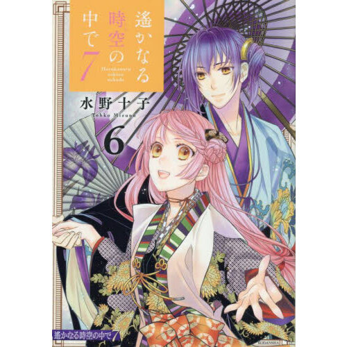 ֥ͥåȥåԥ󥰤㤨ʤǣפβǤʤ792ߤˤʤޤ