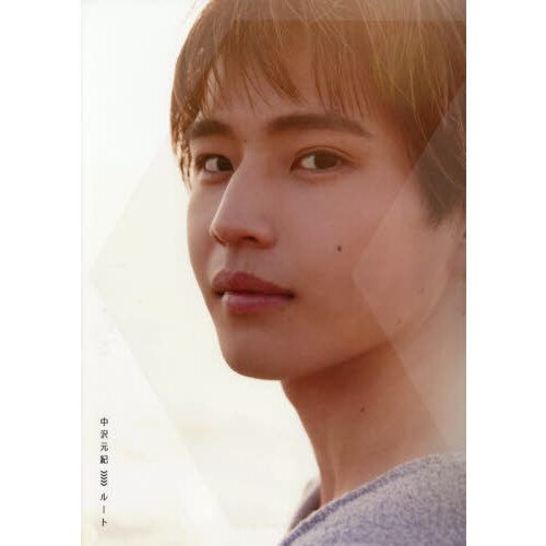 ֥ͥåȥåԥ󥰤㤨եȼ̿إ롼ȡ١פβǤʤ3,740ߤˤʤޤ