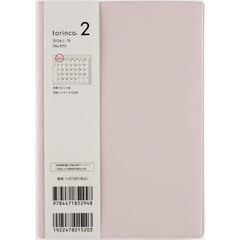 ｔｏｒｉｎｃｏ（Ｒ）　２　　［ピンクベージュ］　Ｂ６判　　マンスリー２０２６年１月始まり　Ｎｏ．５１１
