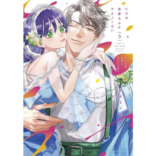 ֥ͥåȥåԥ󥰤㤨֤ʤ󤫤Ǥäʤ餻ʤȥեפβǤʤ870ߤˤʤޤ