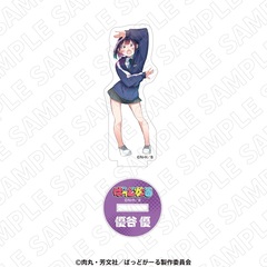 ばっどがーるアニメ化記念原画展 ミニアクリルスタンド（優）