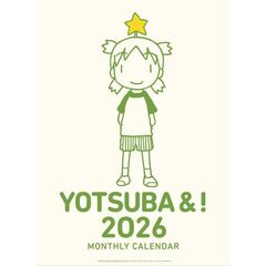 よつばと！　2026年カレンダー