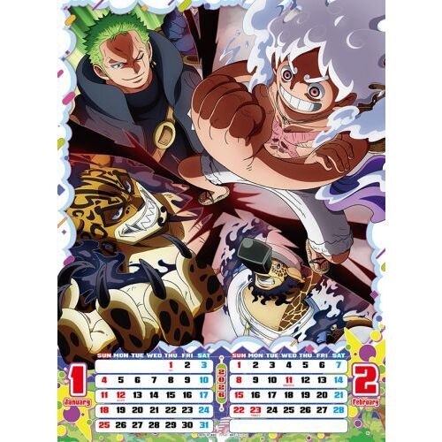ワンピース 大判壁掛けカレンダー 9冊セット ONE PIECE ワンピース 2024年カレンダー 壁掛け 新品未開封