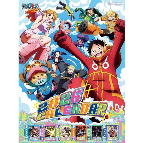 ワンピース カレンダーなどまとめ売り ワンピース / 2021年カレンダー : ONE PIECE | HMV&BOOKS online