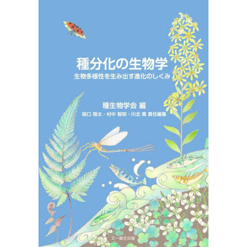 ֥ͥåȥåԥ󥰤㤨ּʬʪءʪ¿߽ФʲΤߡפβǤʤ3,740ߤˤʤޤ