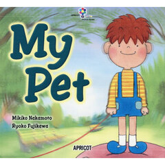 Ｍｙ　Ｐｅｔ