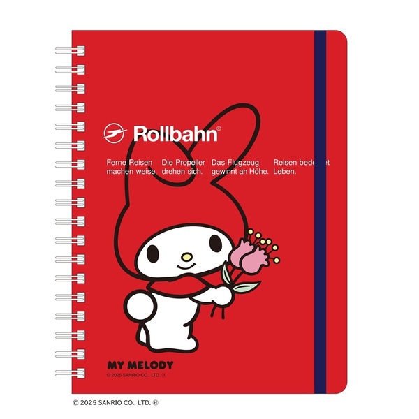 ロルバーン サンリオ : 生産終了 限定品ロルバーン サンリオ キキララ