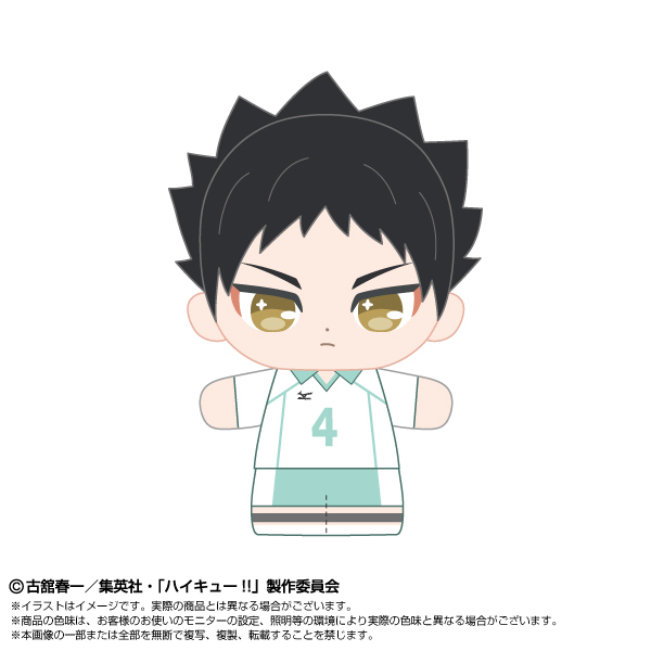 ハイキュー 岩泉 セット ※4枚目まで Amazon.co.jp: ハイキュー 岩泉一 及川徹 5セット : Toys & Games
