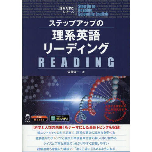 ֥ͥåȥåԥ󥰤㤨֥ƥåץåפϱѸ꡼ǥ󥰡פβǤʤ3,850ߤˤʤޤ