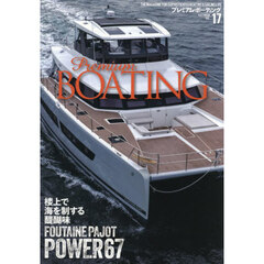 Ｐｒｅｍｉｕｍ　ＢＯＡＴＩＮＧ　ＴＨＥ　ＭＡＧＡＺＩＮＥ　ＦＯＲ　ＳＯＰＨＩＳＴＩＣＡＴＥＤ　ＢＯＡＴＩＮＧ　＆　ＳＡＩＬＩＮＧ　ＬＩＦＥ　ＶＯＬ．１７