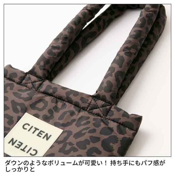 otona MUSE（オトナミューズ） 2026年3月号 通販｜セブン