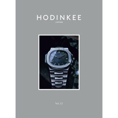 HODINKEE Magazine Japan Edition(ホディンキー マガジン ジャパン エディション) Vol.12
