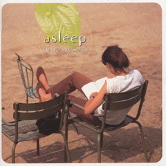 ～AVEX　SOUND　OASIS　2～うたたね－asleep－