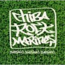 CHIBA｛ROCK｝MARINES～Ballpark！　Ballpark！　Ballpark！～