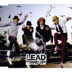 Lead／STAND UP！