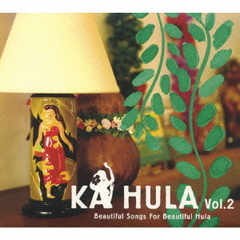 KA　HULA　Vol．2