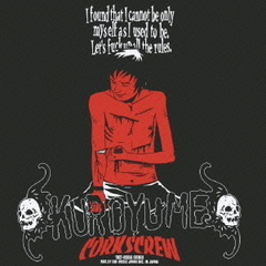 CORKSCREW