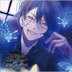 DIABOLIK LOVERS Para-Selene Vol.7 逆巻レイジ