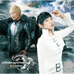 fripSide／infinite synthesis 4（通常盤）