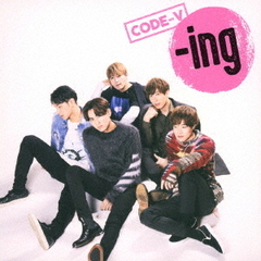 ?ing
